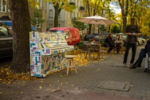 59b68ba622cf504b07329579bb7ce13e