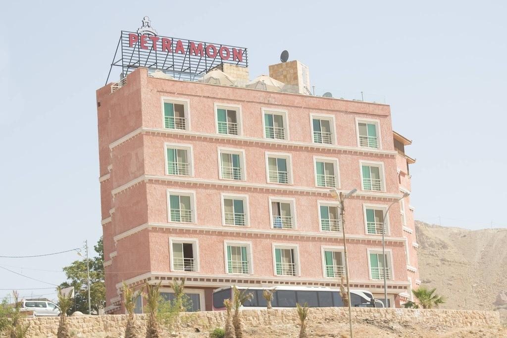 Hotel w Petra, Jordan