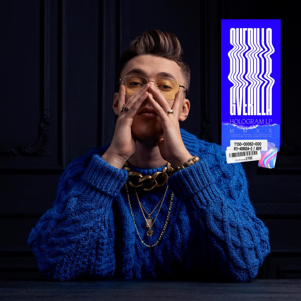 Gverilla singiel ogień