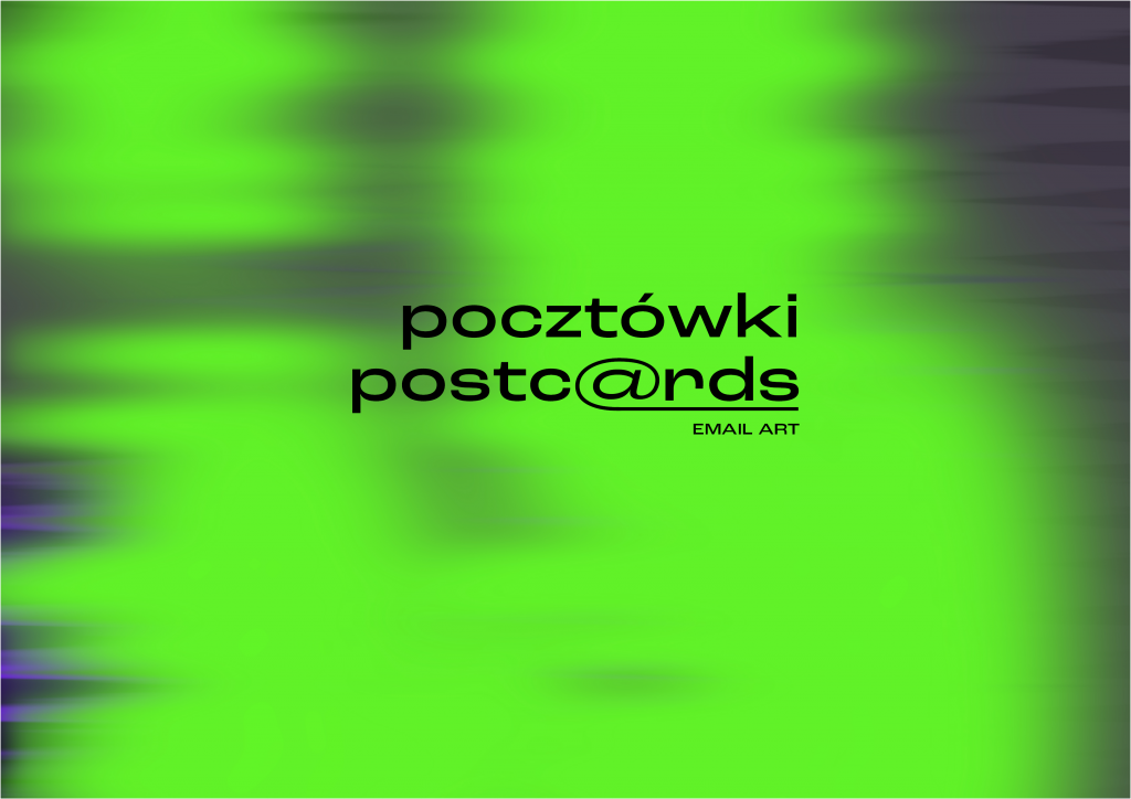 nowy teatr lato 2020