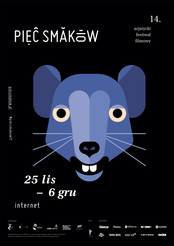 Festiwal Filmowy Pięć Smaków 2020