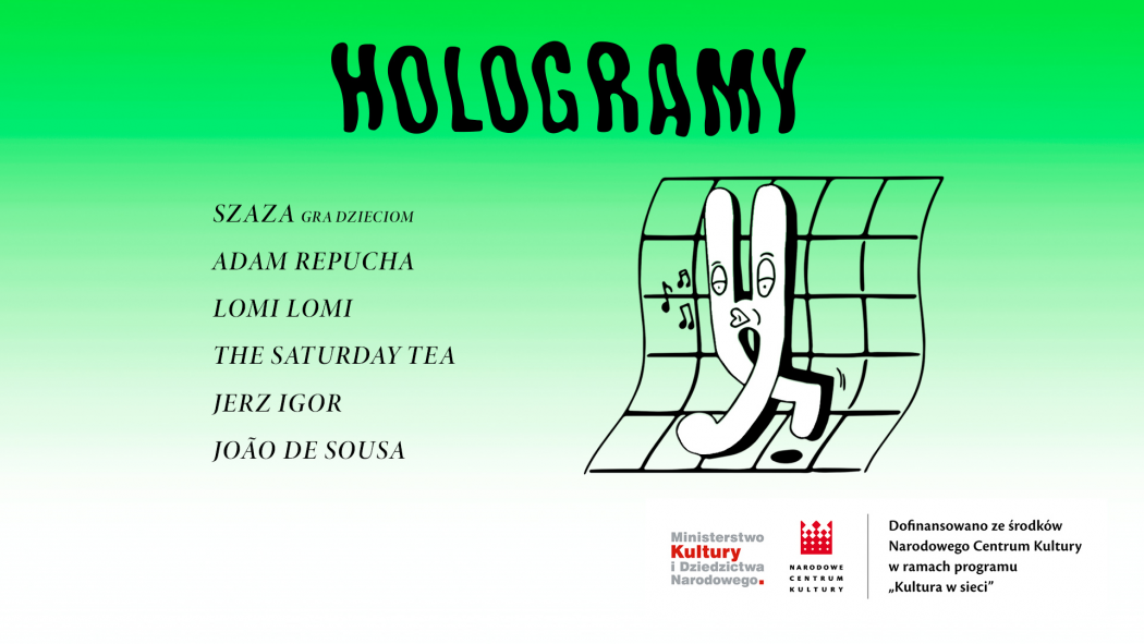 ????????? virtual fest