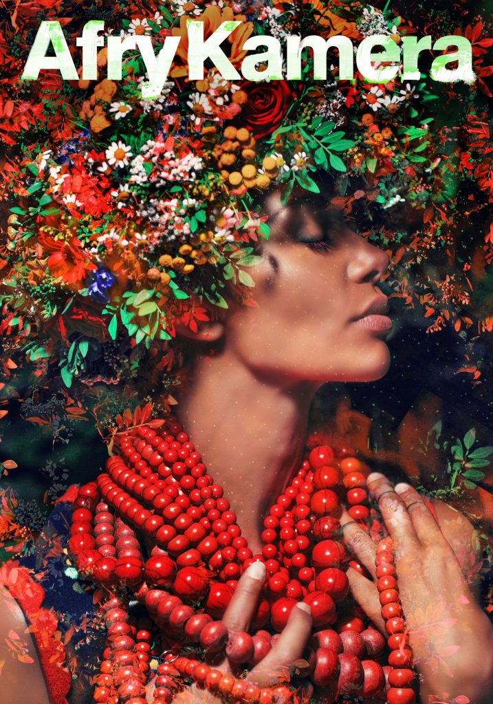 afrykamera 2020