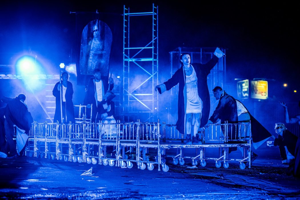 Teatr KTO, Ślepcy, online