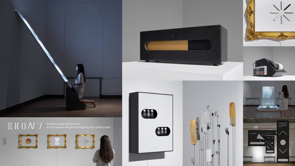 Muzeum Etnograficzne w Warszawie