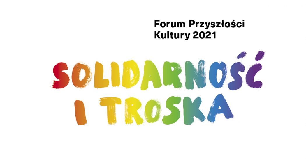 Forum Przyszłości Kultury